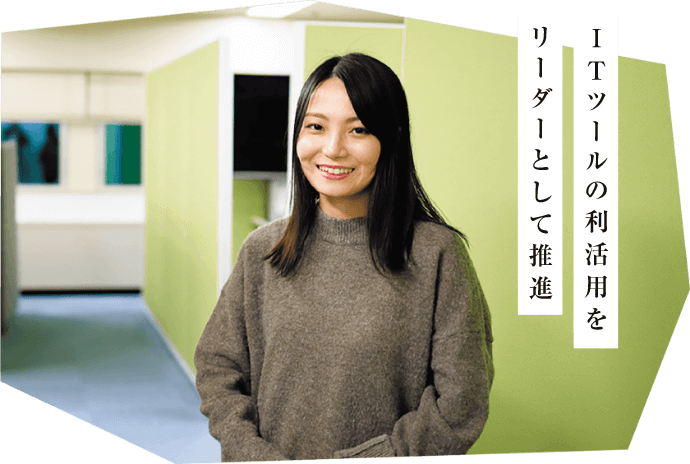 東洋紡株式会社 Rさん